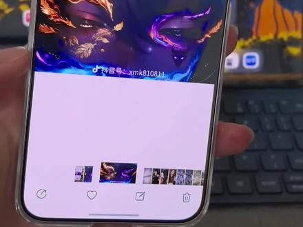 华为鸿蒙抖音如何把保存的动图去除水印?一招教你轻松解决~#华为手机 #鸿蒙6 #玩机技巧 #鸿蒙越用越香 #我的鸿蒙体验