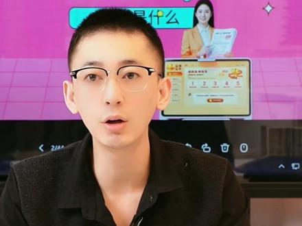 作业帮新品T60和P60有什么区别?#作业帮学习机 #作业帮T60 #学习机推荐 #学习机测评