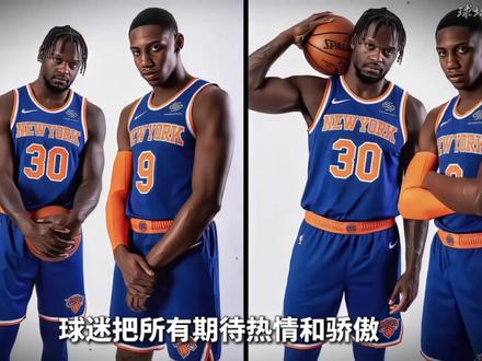 尼克斯还是忘不了特雷杨,赢球问候市长,这个梗估计是忘不掉了 #特雷杨 #抖音精选 #篮球 #尼克斯球迷