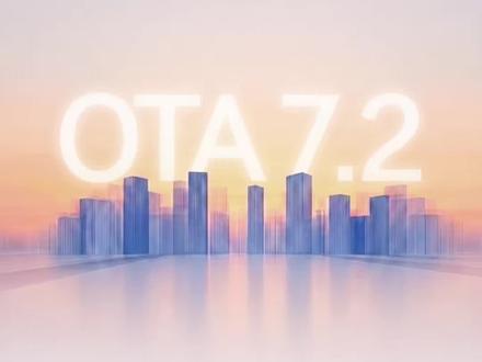 7.2它来了 焕新版001和9X有没有升级到最新的车机呢?在使用中有没有遇到相应的问题呢?#极氪 #极氪001 #极氪9X #极氪升级 #吕小鹏