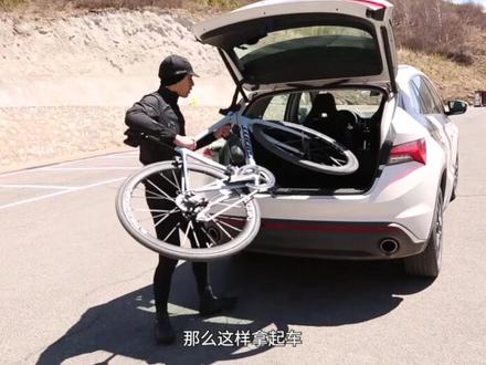 如果是SUV,只要放倒后排,就可以将一辆自行车放进去 #公路车吧