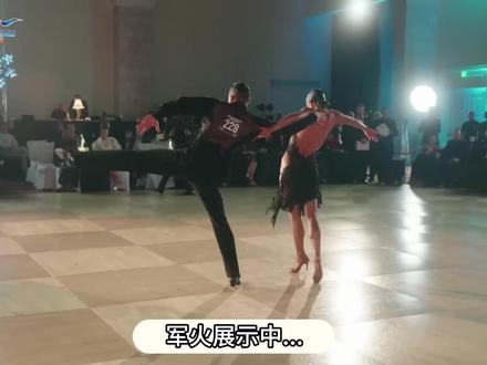 体协看的一愣一愣的#拉丁舞 #体育舞蹈 #拉丁比赛 #比赛现场 #比赛现场