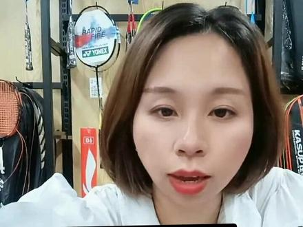 李宁AE15已经到货了
可以正常拍
#李宁#羽毛球 #体育用品 #体育