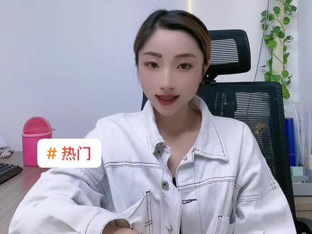 #热门 如何零门槛开通美国银行账户?#跨境电商 #涨知识 #美国银行开户 #美金 #香港银行开户#投资 #股票 #美股 #港股