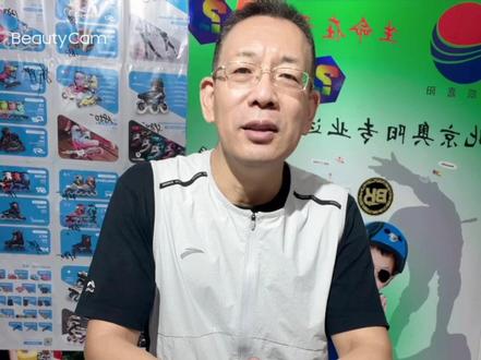micro迈古轮滑鞋的防伪鉴别#迈古轮滑鞋 #micro 轮滑鞋#好鞋推荐 #儿童轮滑鞋推荐 #北京奥阳运动