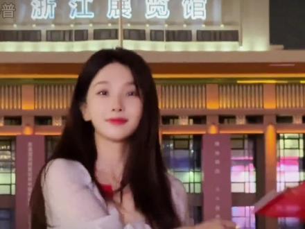 中国人必须知道的《五大常识》#科普#涨知识#祖国万岁#热爱祖国