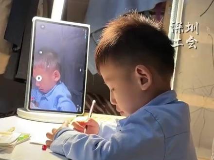 AI新妙用!家长用“豆包”监督孩子写作业!