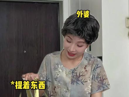 当爸妈离婚后依然爱我 #一人分饰多角#万万没想到#丽如素#丽如素护发精油喷雾#一花一个新世界