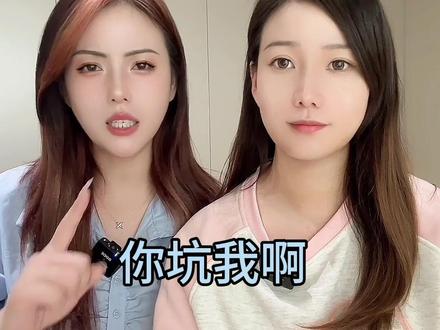 这些话用上海话可以这样说🙌🏻#上海话 #方言