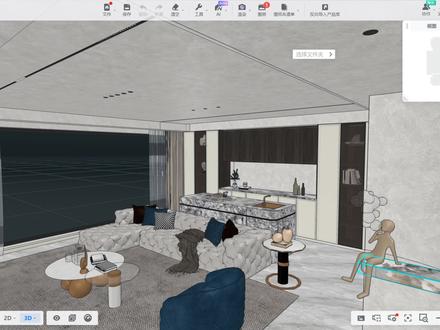 在酷家乐中如何做这样的深孔防眩射灯效果表现呢?试试这个一看就会的小技巧吧!#室内设计 #吊顶设计 #无主灯设计