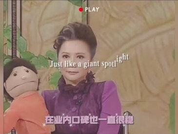 春晚常青树蔡明,64岁仍有放不下的心事(上集)#明星 #娱乐圈 #热点 #热门 #上热搜