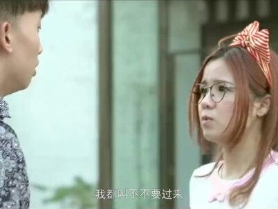 同居男女第二季#下饭剧 #粤语