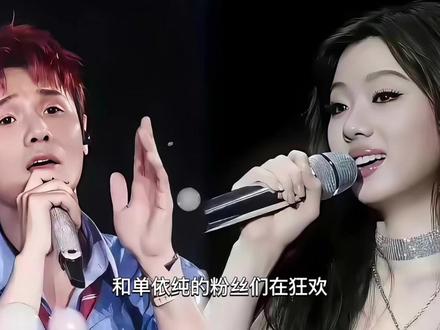 李荣浩为何要手撕单依纯?小仙女思维惹得李荣浩超级生气暴怒! 忍无可忍!#单依纯 #李荣浩 #李白 #李健 #华语乐坛