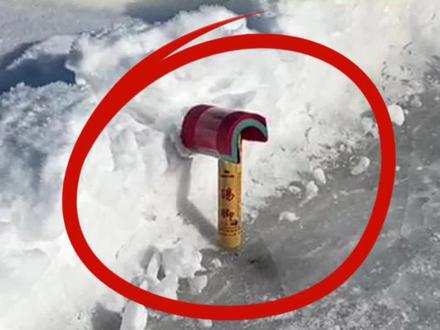 解锁二踢脚新玩法,包上彩纸你就会得到氛围感烟花(来源@佳美吖 )#二踢脚 #惊不惊喜意不意外