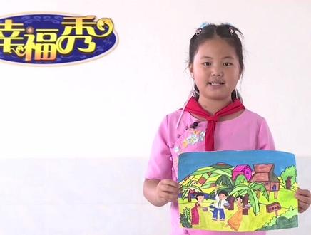 我的作品是傣族泼水节#儿童绘本 #童心童画 #傣族姑娘 @DOU+小助手