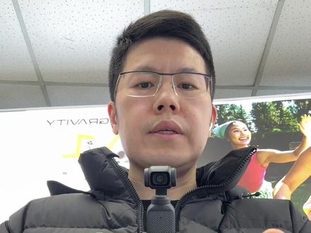 用大疆osmo pocket3拍摄高清第一人称视角,选择挂脖支架和拓展配件组合就可以!东新科贸B座2楼2-31 #osmopocket3配件 #运动相机配件 #东新科贸B座运动配件
