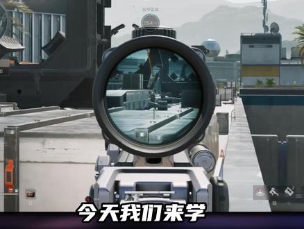 一分钟教会你闪白震动过度和灵魂出窍结尾 #三角洲 #三角洲行动 #剪辑教程 #剪映教程
