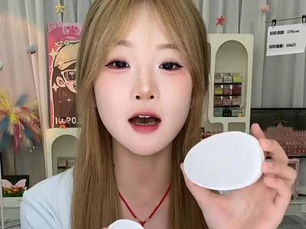 无痛脱毛神器#脱毛 #脱毛神器 #纳米脱毛器 #好物分享