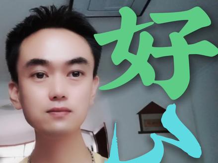 咳嗽快一个月了,没想到醋和鸡蛋一起吃效果这么好。 #咳嗽小妙招 #生活知识 #咳嗽食疗 #咳嗽吃什么 #咳嗽药 #咳嗽咳痰 #咳嗽感冒 #咳嗽