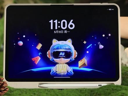 学习遇到难题不会解?作业帮P60 AI老师在线解答!#作业帮 #学习机 #P60
