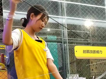 #日常训练 #射箭 学会了吗朋友们