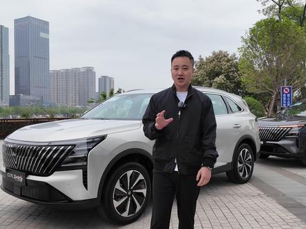 试驾丨长安CS75PLUS蓝鲸超擎版 不只是油耗降一半! 油耗,性能,智能,舒适,长安CS75PLUS蓝鲸超擎全维度对标日系HEV车型。#蓝鲸超擎城区油耗2L时代 #长安蓝鲸超擎混动 #第四代CS75PLUS蓝鲸超擎