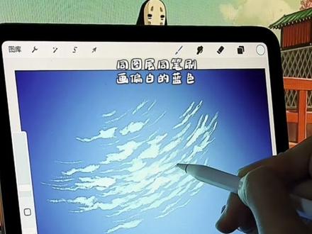 🦋iPad 绘画“海底蝴蝶”🦋使用软件procreate ,使用笔刷均为软件自带(cos@Sugarty )#ipad绘画 #procreate绘画 #我的2025艺术创作回忆 #2025艺术年鉴 #抖音青年艺术家计划