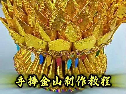 #手工 #教程#一学就会系列 #材料@DOU+小助手