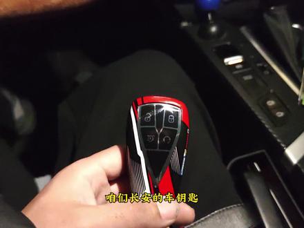 车钥匙解锁不灵敏,其实换个电池就可以了#汽车知识分享 #长安汽车 #逸动plus #车钥匙电池更换 #车钥匙