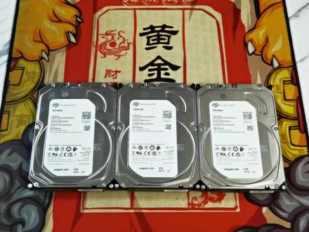 开箱分享,海康威视,希捷硬盘#电子产品 #数码科技 #