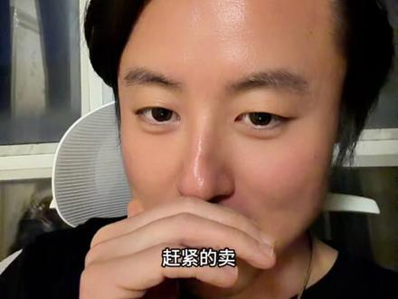 白银今天为什么涨 #狗总