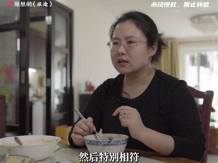 段睿:跟蔡磊结婚一年半,孩子还没到1岁,他已有了渐冻症的特征 #蔡磊患病后怕拖累妻子曾提离婚
#段睿说蔡磊身体下滑变快走路已不稳
#面孔