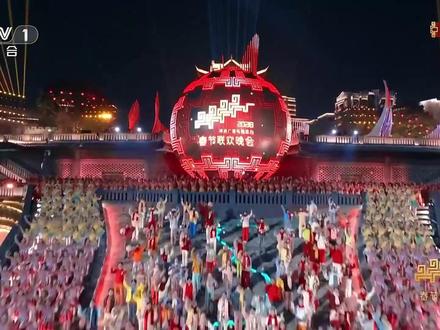 四川宜宾分会场《立上游》 #2026央视马年春晚