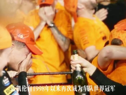 F12024如此精彩 #赛车 #f1 #赛车🏎 #方程式赛车