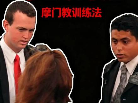 網路瘋傳摩門教9週學會外語的方法 - 有借鉴的地方 網路瘋傳摩門教9週學會外語,我去查了真相——結果發現他們真正厲害的不是方法,而是…
=====
用这样的方法教学基本英语
今天这个视频是这几天系列视频的补充,同基本应用的学习联系起来。
应用到基本英语学习上:
把《图片英语》第一册30页的英语中文意思对应图片 - 看图片把意思高清楚;
开始听英语,对照图片,听英语,听的英语就是中文表达的意思,就知道这样音代表的意思。
听多遍后仿,仿多遍达到仿读正确,跟原读一样。
我过去实验的结果很好,但有不足。
不足的地方是没有实验进一步检验张口就来的要求 - 应该鼓励监督逼迫学习者实用100遍学习法那样,把基本英语的那一点东西弄的滚瓜烂熟。
以后会那样做。
同时借鉴今天视频的三点,鼓励/要求学生:
角色扮演式的输出
把所学教给别人
极窄目标 - 语言自动化
结合前几个视频:
# Harvard 研究 成人学英语;
# 尚雯婕推荐的英语方法;
# CIA语言训练;
# 一部动画片重复100遍(100LS学习法)。