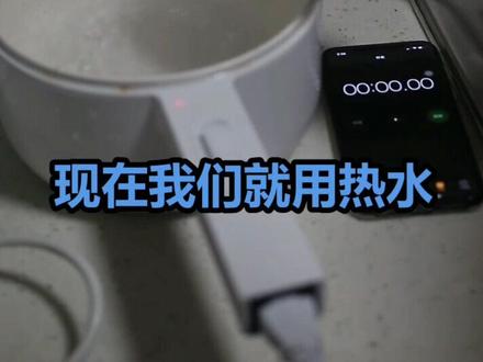 掰掰热,拒绝推荐