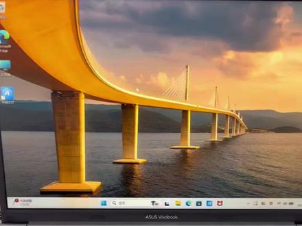 #华硕a豆 #华硕a豆14Air #进阶出色向美而生
卸载软件教程