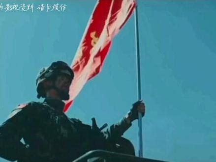 “ 没什么牵挂的话就填艰苦地区吧!”#入伍参军#无悔青春#致敬#超燃混剪