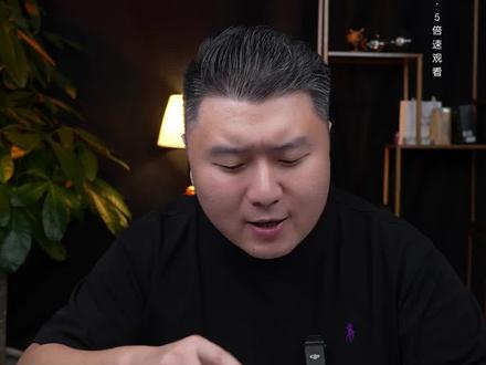 市场真的有所谓的公平吗? #股市#短线交易 #市场