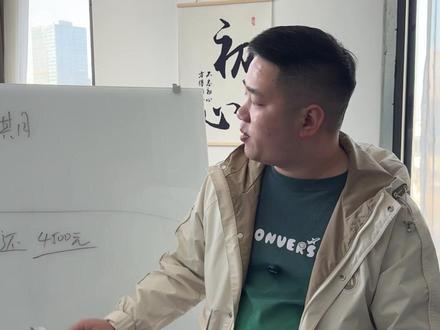 贷款买车保姆级教程 #汽车 #车抵贷 #知识分享 #揭秘 #同城