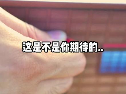 #强风吹拂 今晚8点强风吹拂联名飞影PB3.0礼盒来咯,更多惊喜在直播间等你哦#飞影pb #中长跑 #马拉松