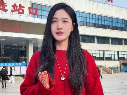 2025次列车即将到站,请您换乘G2026,愿你学会翻页,将故事留给过往,美好即将启程,祝您旅途愉快#2025次列车即将到站 #再见2025你好2026 #跨过2025 #是好是坏这一年也接近尾声了