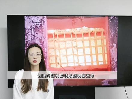 红土镍矿回转窑生产工艺流程解说,镍铁矿是如何分离的?煅烧镍铁矿生产线设备#红土镍矿生产线 #红土镍矿回转窑