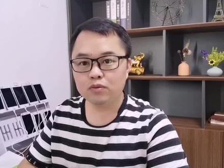 #电商 #闲鱼电商 #Pro 库存设置的越多越好,把产品分布到的店铺越多越好