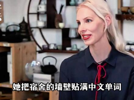 阿纳斯塔西娅:换身战袍,依旧是王者 #阿纳斯塔西娅 #艺术体操 #体育#体操 #星仔体坛