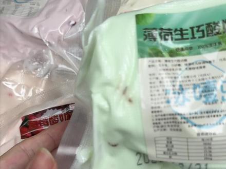 一斤不够吃?那就来五斤装的!#干噎酸奶 #干噎酸奶碗