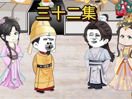 李治,武则天和李世民见面#虾仁动画 #沙雕动画 #穿越动画