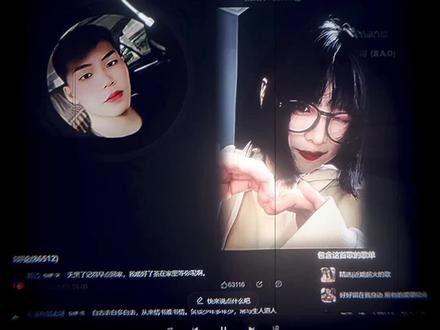 小c表白coke #火影忍者手游 #汗流浃背了吧老弟