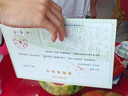 少年,各大名校录取通知书,你最希望收到哪个? #大学录取通知书 #清华大学录取通知书 #北京化工大学录取通知书 #复旦大学录取通知书