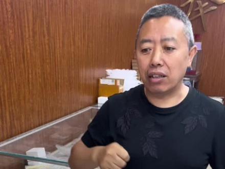 银匠老杨:你适合多大珠子的?#珠宝首饰 #金包银 #手艺人